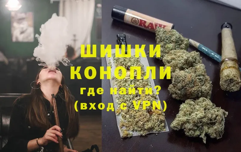 kraken   Щёкино  Канабис тримм 